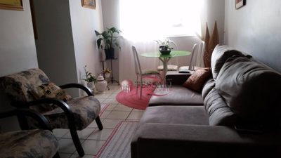 Apartamento, 2 quartos, 80 m² - Foto 1