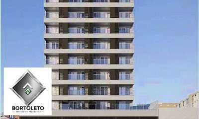 Apartamento, 1 quarto, 29 m² - Foto 1