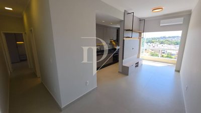 Apartamento, 2 quartos, 75 m² - Foto 3