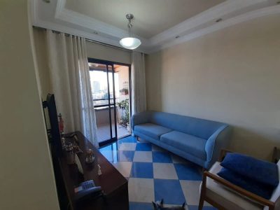 Apartamento, 3 quartos, 86 m² - Foto 2