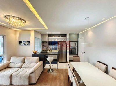 Apartamento, 2 quartos, 62 m² - Foto 1