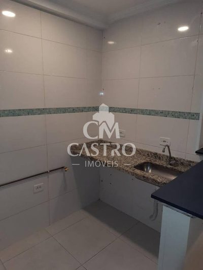 Apartamento, 2 quartos, 32 m² - Foto 5