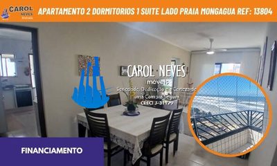 Apartamento, 2 quartos, 90 m² - Foto 1