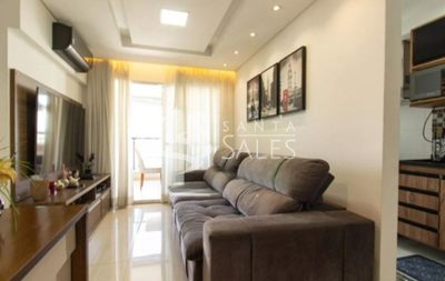 Apartamento, 2 quartos, 70 m² - Foto 1