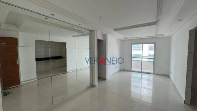 Apartamento, 2 quartos, 92 m² - Foto 1
