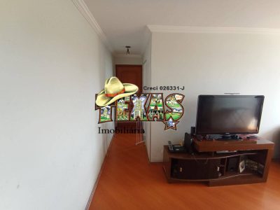 Apartamento, 2 quartos, 60 m² - Foto 1