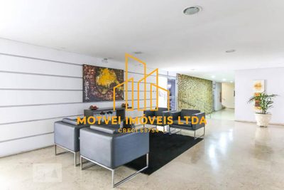 Apartamento, 2 quartos, 74 m² - Foto 1