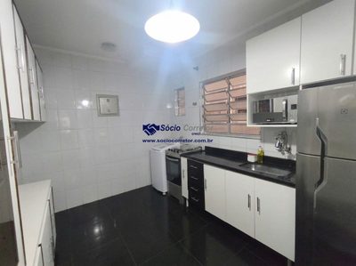Apartamento, 2 quartos, 48 m² - Foto 4