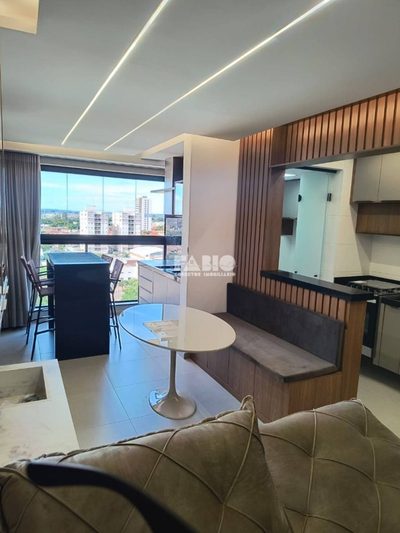 Apartamento, 2 quartos, 62 m² - Foto 1