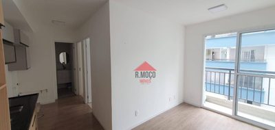 Apartamento, 2 quartos, 36 m² - Foto 2