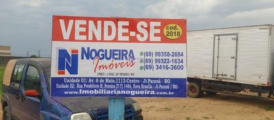 Terreno, 600 m² - Foto 4