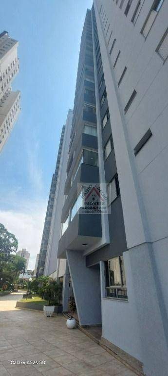 Apartamento, 3 quartos, 79 m² - Foto 2