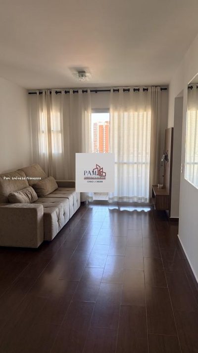 Apartamento, 2 quartos, 61 m² - Foto 3