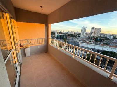 Apartamento, 1 quarto, 68 m² - Foto 1