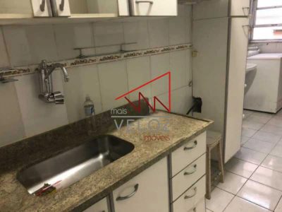 Apartamento, 2 quartos, 63 m² - Foto 1