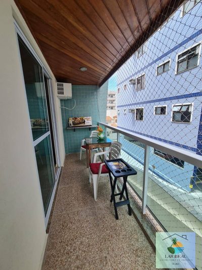 Apartamento, 2 quartos, 80 m² - Foto 1