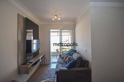 Apartamento, 2 quartos, 75 m² - Foto 1