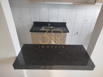 Apartamento, 2 quartos, 45 m² - Foto 3