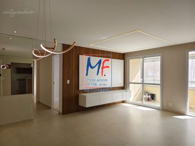 Apartamento, 3 quartos, 78 m² - Foto 1