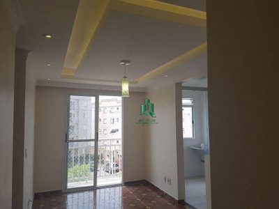 Apartamento, 1 quarto, 43 m² - Foto 1
