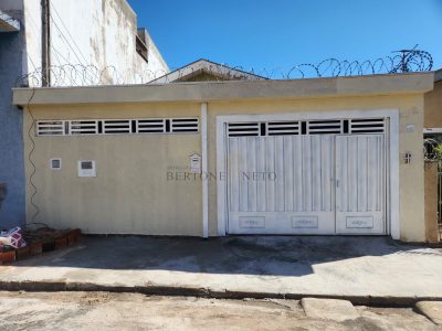Casa, 2 quartos, 160 m² - Foto 1