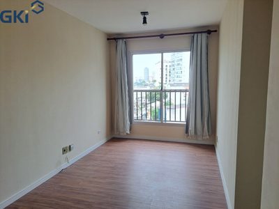 Apartamento, 2 quartos, 50 m² - Foto 1