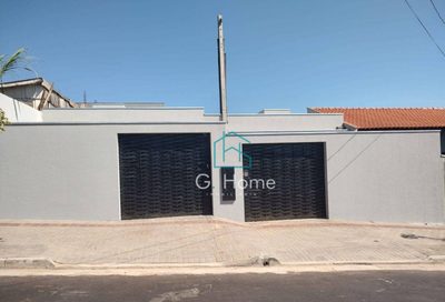Casa, 2 quartos, 60 m² - Foto 1