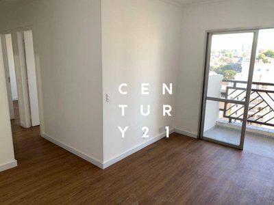 Apartamento, 2 quartos, 55 m² - Foto 1