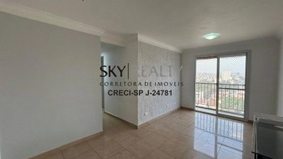 Apartamento, 3 quartos, 69 m² - Foto 1