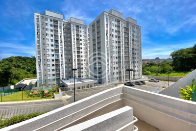 Apartamento, 2 quartos, 60 m² - Foto 1