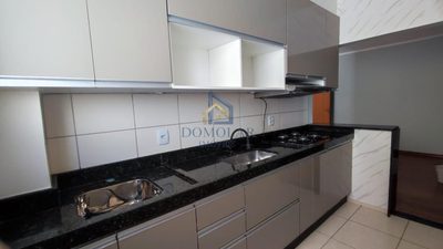 Apartamento, 2 quartos - Foto 1