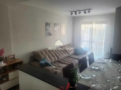 Apartamento, 3 quartos, 60 m² - Foto 1
