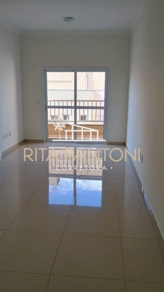 Apartamento, 2 quartos, 69 m² - Foto 1