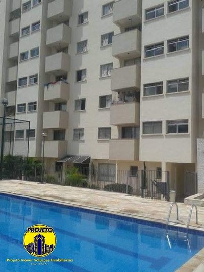 Apartamento, 2 quartos, 53 m² - Foto 1