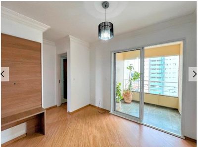 Apartamento, 2 quartos, 70 m² - Foto 1