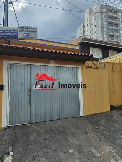 Sobrado, 2 quartos, 73 m² - Foto 2