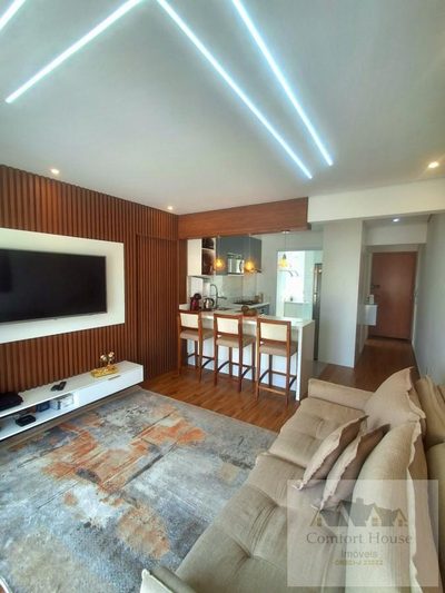 Apartamento, 2 quartos, 58 m² - Foto 1