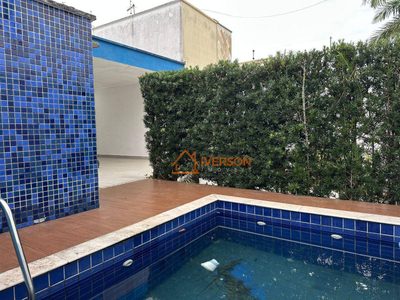 Casa, 3 quartos, 93 m² - Foto 2