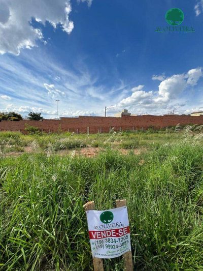 Loteamento e Condomínio, 250 m² - Foto 1