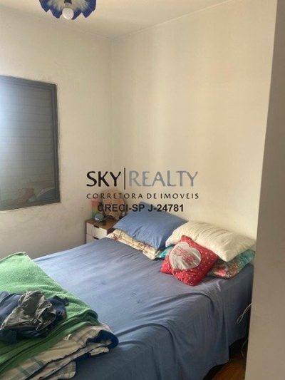 Apartamento, 2 quartos, 53 m² - Foto 4