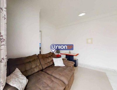 Apartamento, 2 quartos, 46 m² - Foto 2