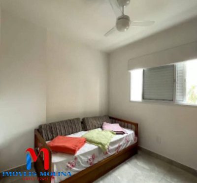 Apartamento, 2 quartos - Foto 5