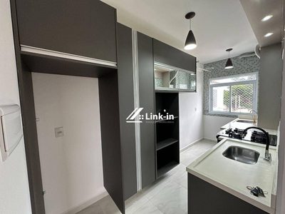 Apartamento, 2 quartos, 51 m² - Foto 1