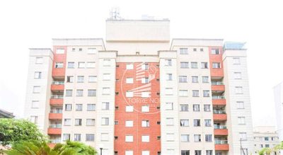 Apartamento, 2 quartos, 48 m² - Foto 2