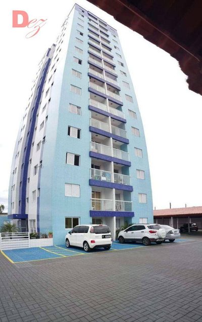 Apartamento, 2 quartos, 55 m² - Foto 1
