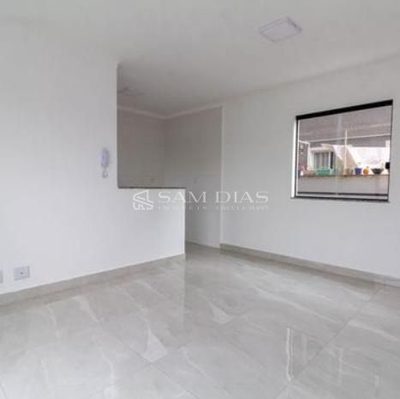Apartamento, 2 quartos, 59 m² - Foto 5