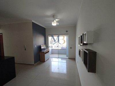Apartamento, 2 quartos, 68 m² - Foto 3
