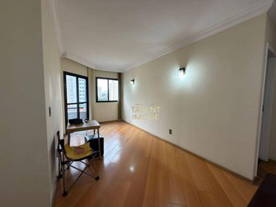 Apartamento, 3 quartos, 70 m² - Foto 1
