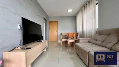 Apartamento, 2 quartos, 75 m² - Foto 4