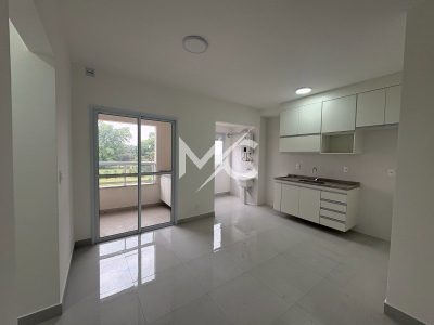 Apartamento, 2 quartos, 68 m² - Foto 1